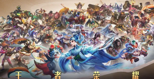 王者荣耀：性格测试位置在哪 性格测试入口详解
