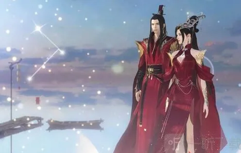 逆水寒结婚
