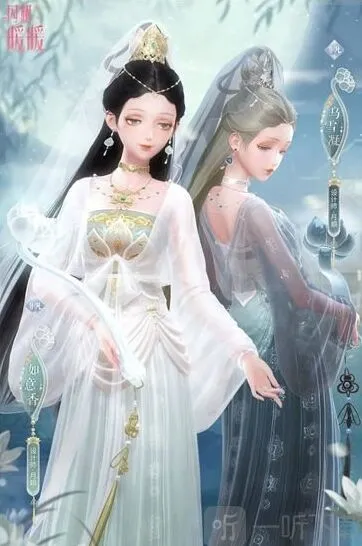 《闪耀暖暖》如意香限时累充套装获取详解
