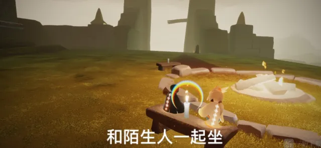 一路3.2任务详细攻略