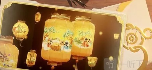 王者荣耀未成年