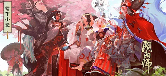 《阴阳师》达摩武场冲榜阵容搭配指南