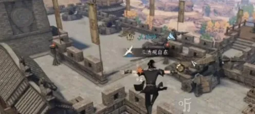 逆水寒长歌