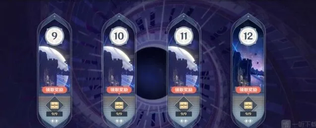 《原神》4.1深渊阵容搭配全攻略