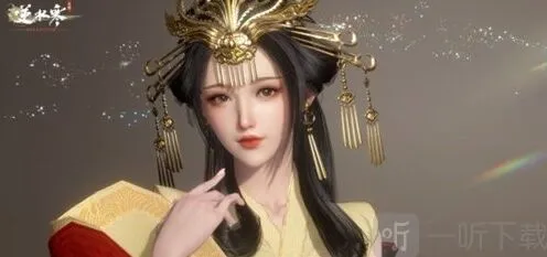 《逆水寒》：隐藏配饰有哪些获取指南