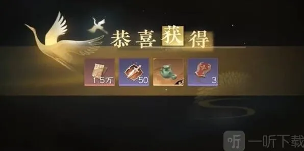 逆水寒怎么做