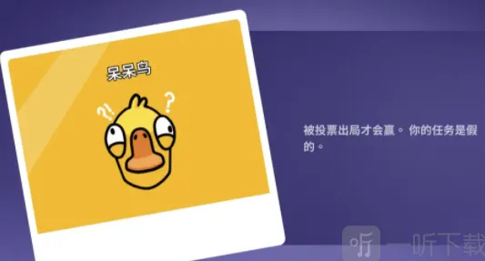 呆呆鸟职业玩法指南