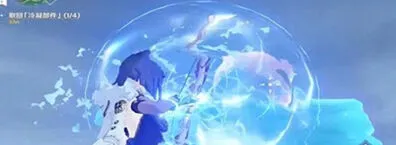 原神部件