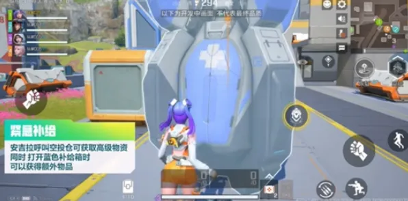 高能英雄高能
