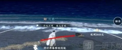 《逆水寒》泣血镜人间任务流程详解