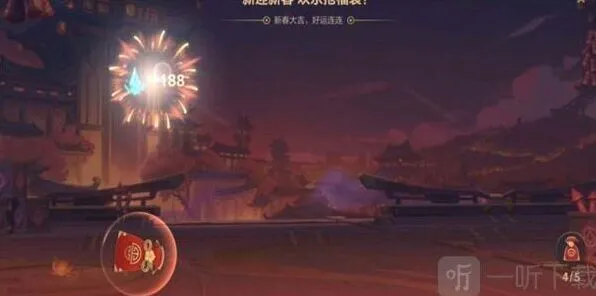 英雄联盟活动介绍