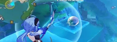 原神部件
