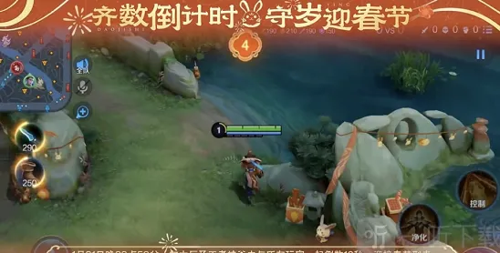 王者荣耀分享