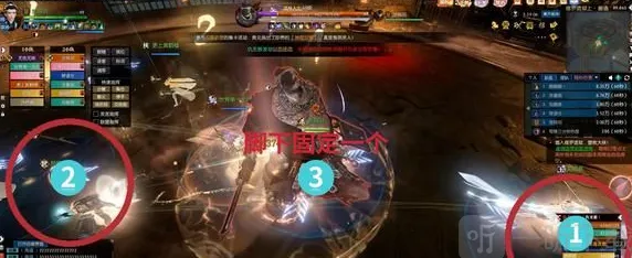 节奏大师怎么打