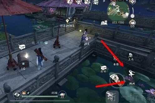 《逆水寒》二段跳轻功机制介绍