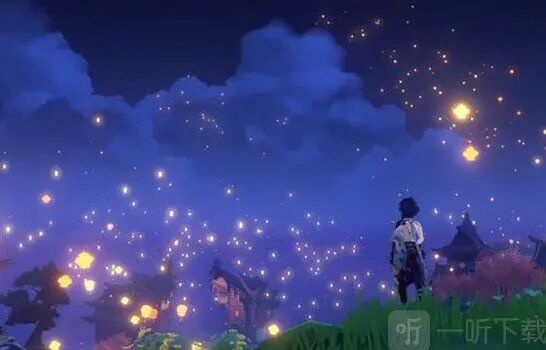 原神海灯节版本原石获得数量说明