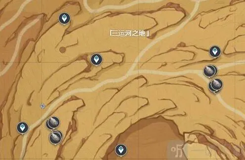 原神采集