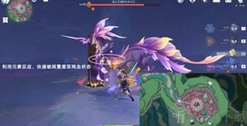 《原神》砂砾收藏家成就详细指南