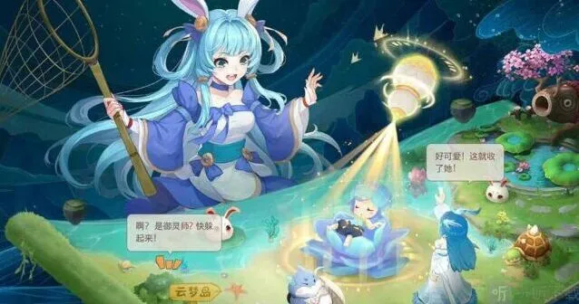 新手门派选择指南：异常