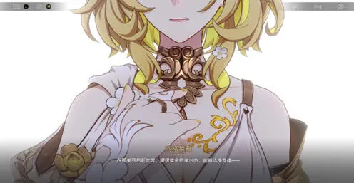 《崩坏星穹铁道》3.4门扉之始王座之终完整攻略