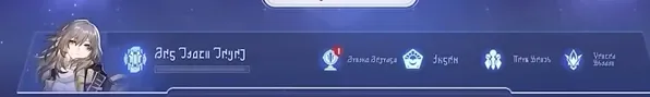 崩坏星穹铁道以太战线玩法详解
