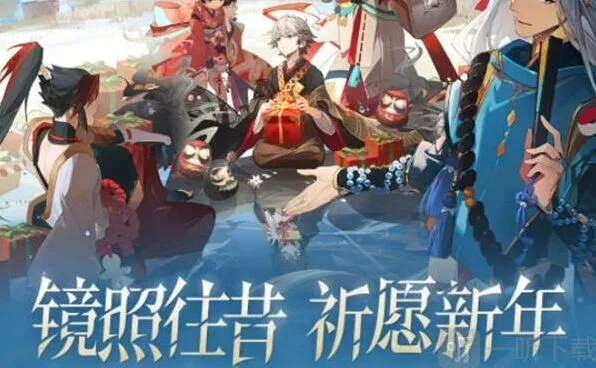 阴阳师年度回顾打卡挑战详细指南