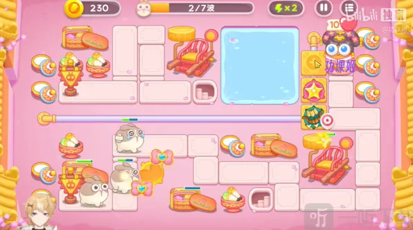 保卫萝卜通关