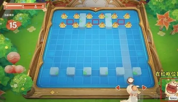 原神攻略