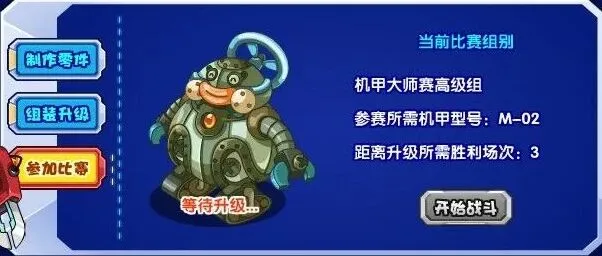 异常分享