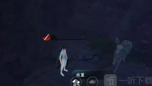 《逆水寒》统统石化隐藏成就获取指南