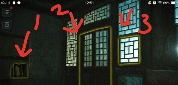 一路梳理