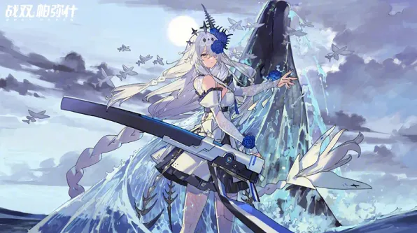 战双帕弥什最新黑卡兑换码详细版