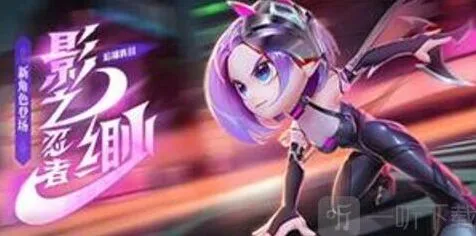 《逃跑吧少年》2023年钻石兑换码
