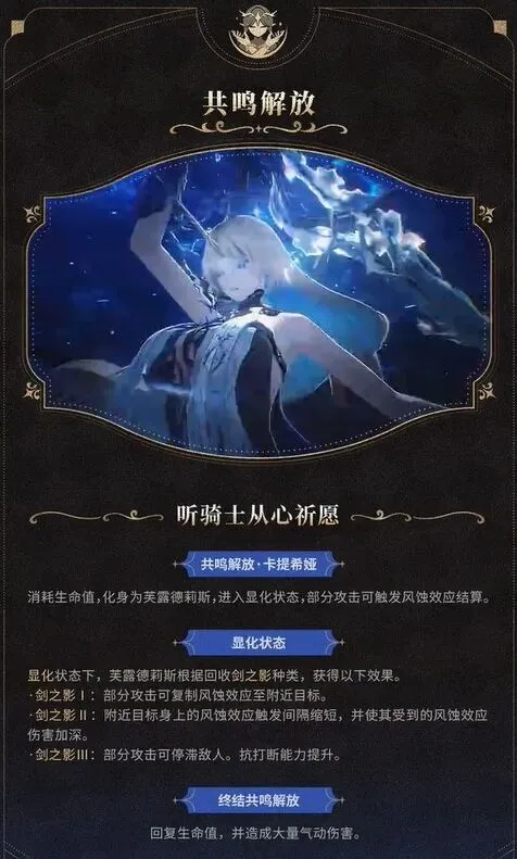 异常希娅