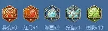 王者荣耀玩法介绍