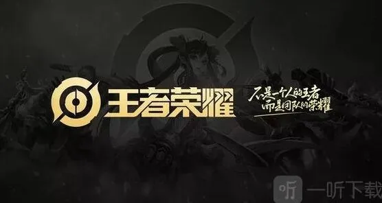 《命运》2023年10月11日每日一题解答