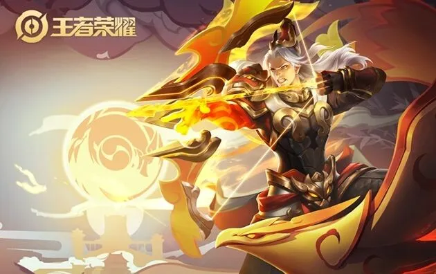 王者荣耀后羿吸血流出装和铭文核心攻略