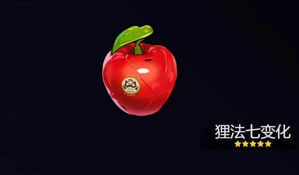 《异常》：浮波柚叶音擎选择技巧