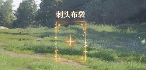 无限暖暖暖暖