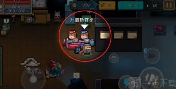 元气骑士：迷迭岛进入方法详解