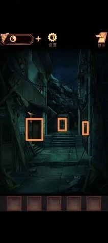 罗斯方块图文