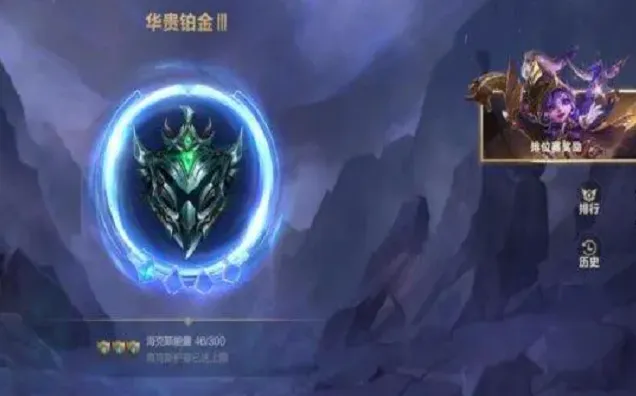 英雄联盟新手入门教程