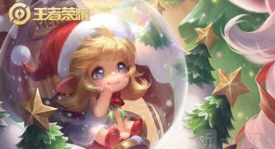《王者荣耀》2022圣诞返场皮肤全介绍