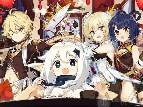 原神12月6日停服补偿领取方法全解