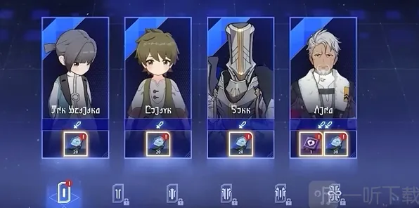 崩坏星穹铁道战线