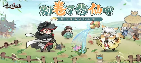 最强祖师兑换码大全教程