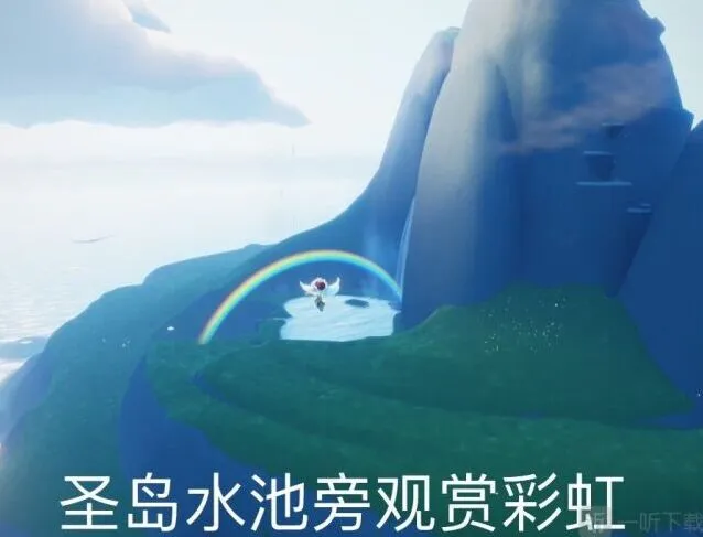 光遇方法