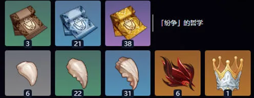 原神是什么