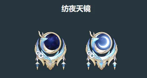 《原神》菈乌玛武器攻略