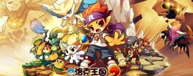 《异常》：魔灵幻影活动挑战攻略